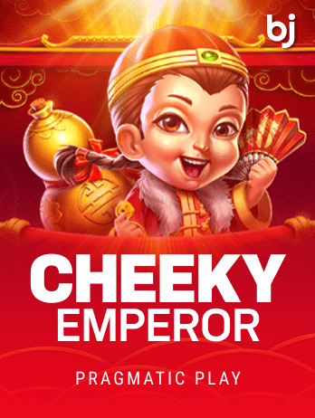 চিঙ্কি এম্পারর thumbnail